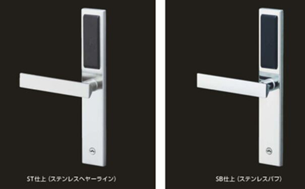 酒店感應鎖 酒店感應鎖