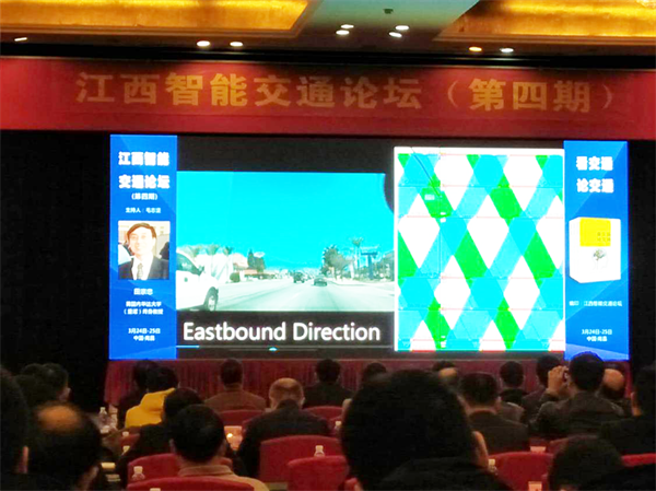 電控鎖安裝方法2