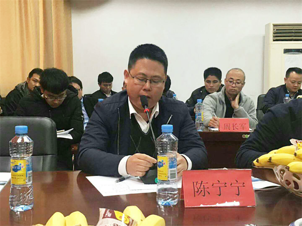 電控鎖安裝方法3