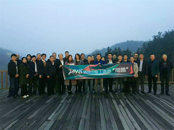 電控鎖安裝方法4